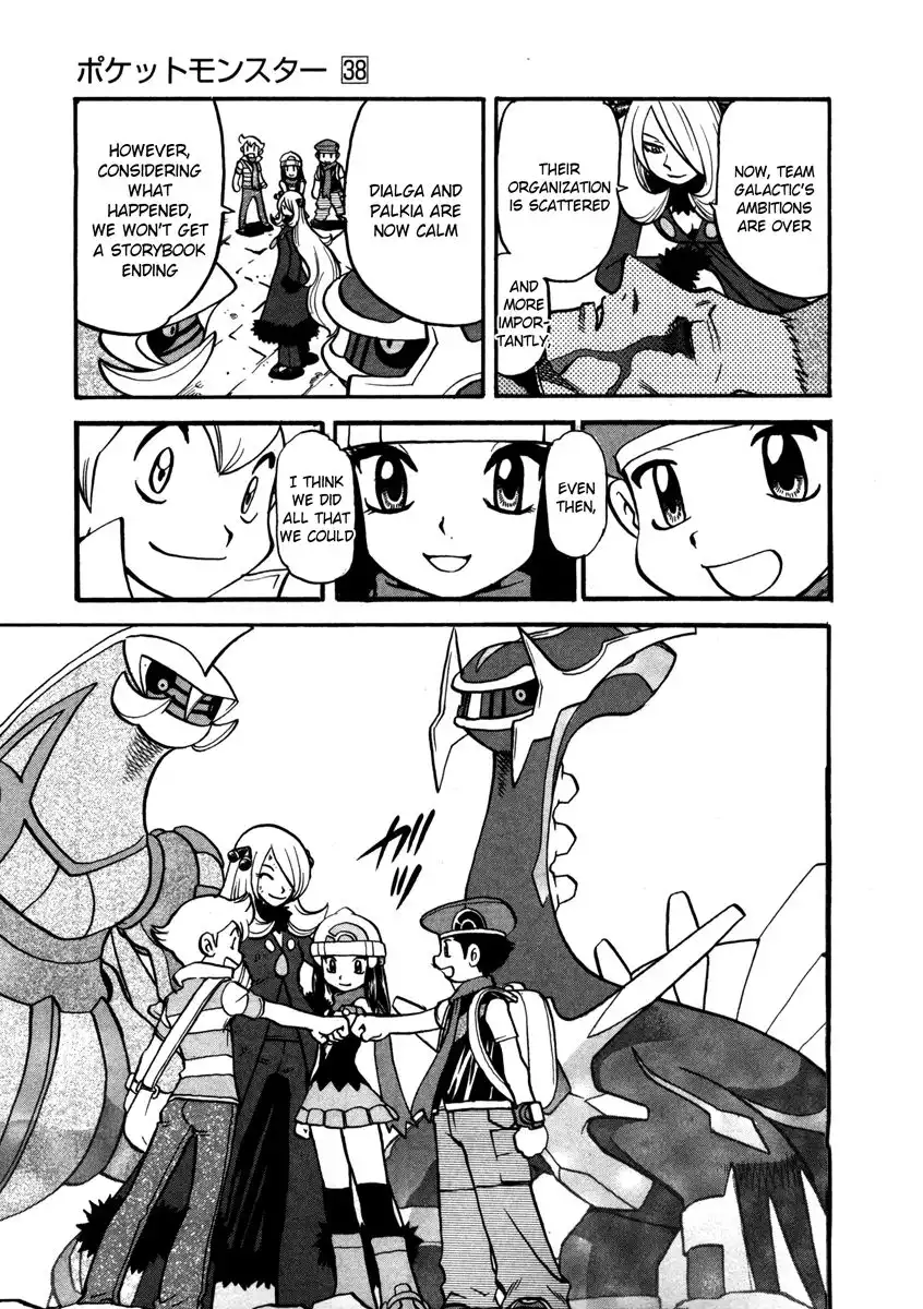 Pokemon Adventures Chapter 416 19